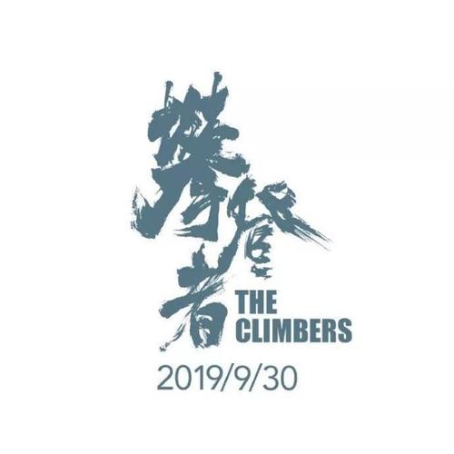 巴利阿里群岛大学学生卡办理