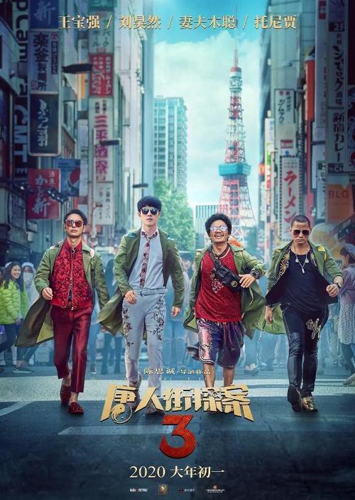 奥德河畔法兰克福欧洲大学传媒毕业证